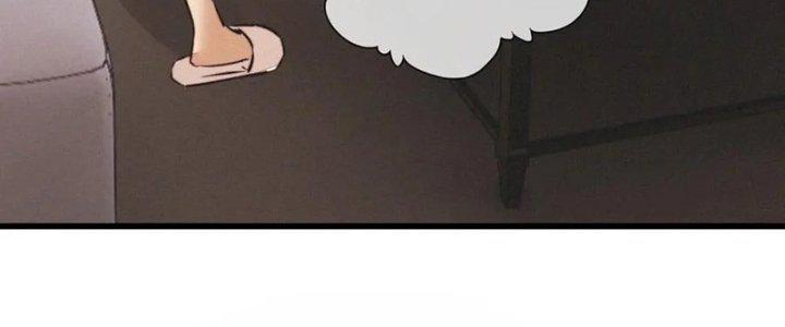 trải nghiệm trở thành huyết tộc chapter 0 85