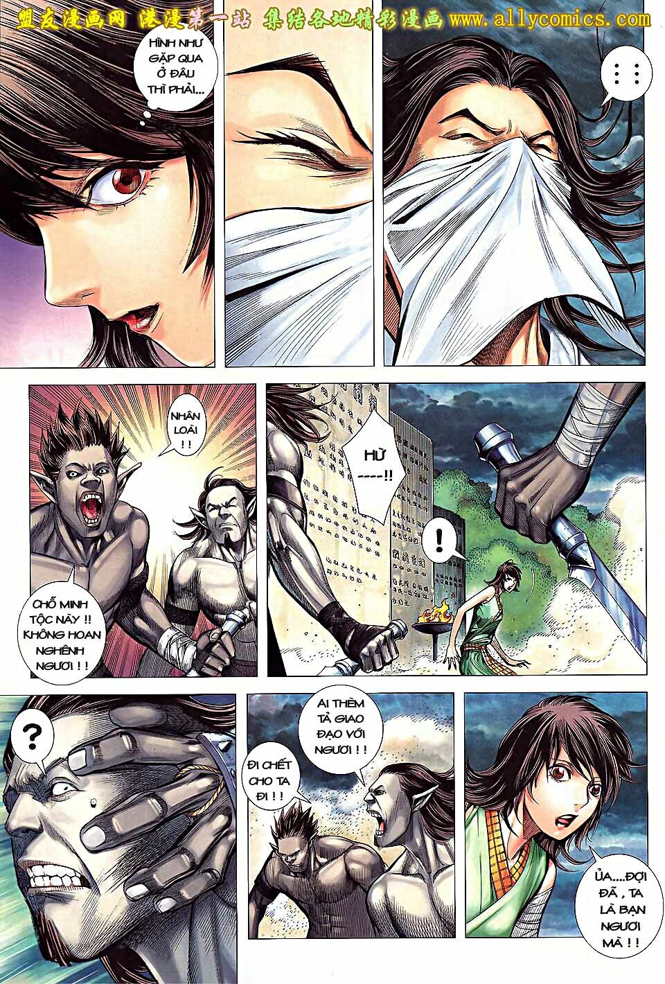 phong thần ký phần 3 chapter 2 21