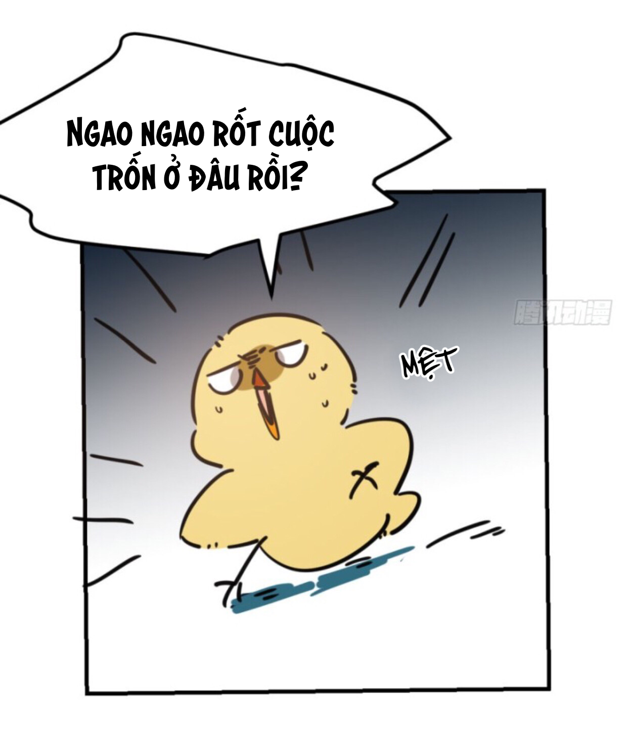 bắt lấy ngao ngao chapter 56 2