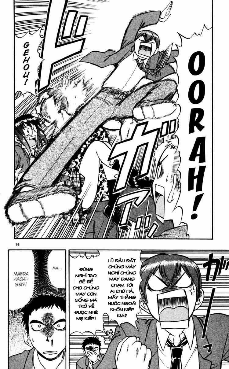 ai kora chapter 58 16