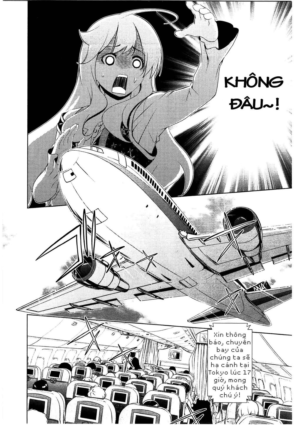 yuricam chapter 40 17