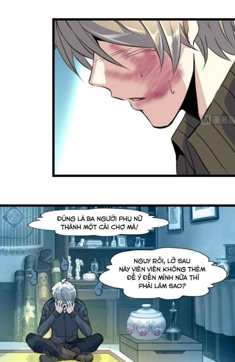 thần nhãn giám định sư chapter 54 3