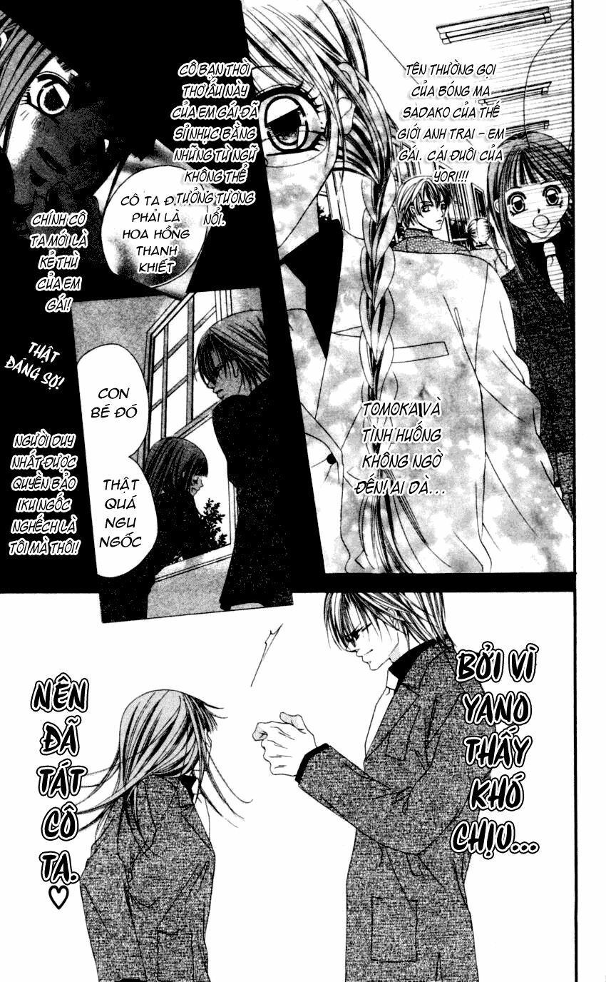 i love my little sister chapter 41 4