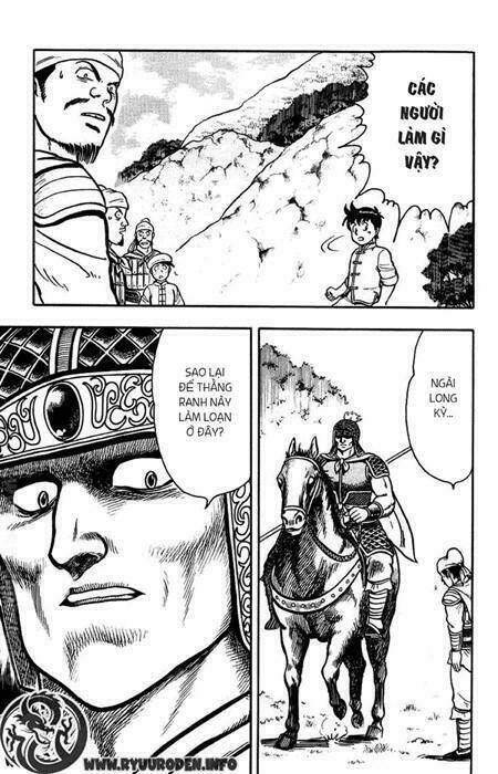 hoàng phi hồng phần 1 chapter 5 23