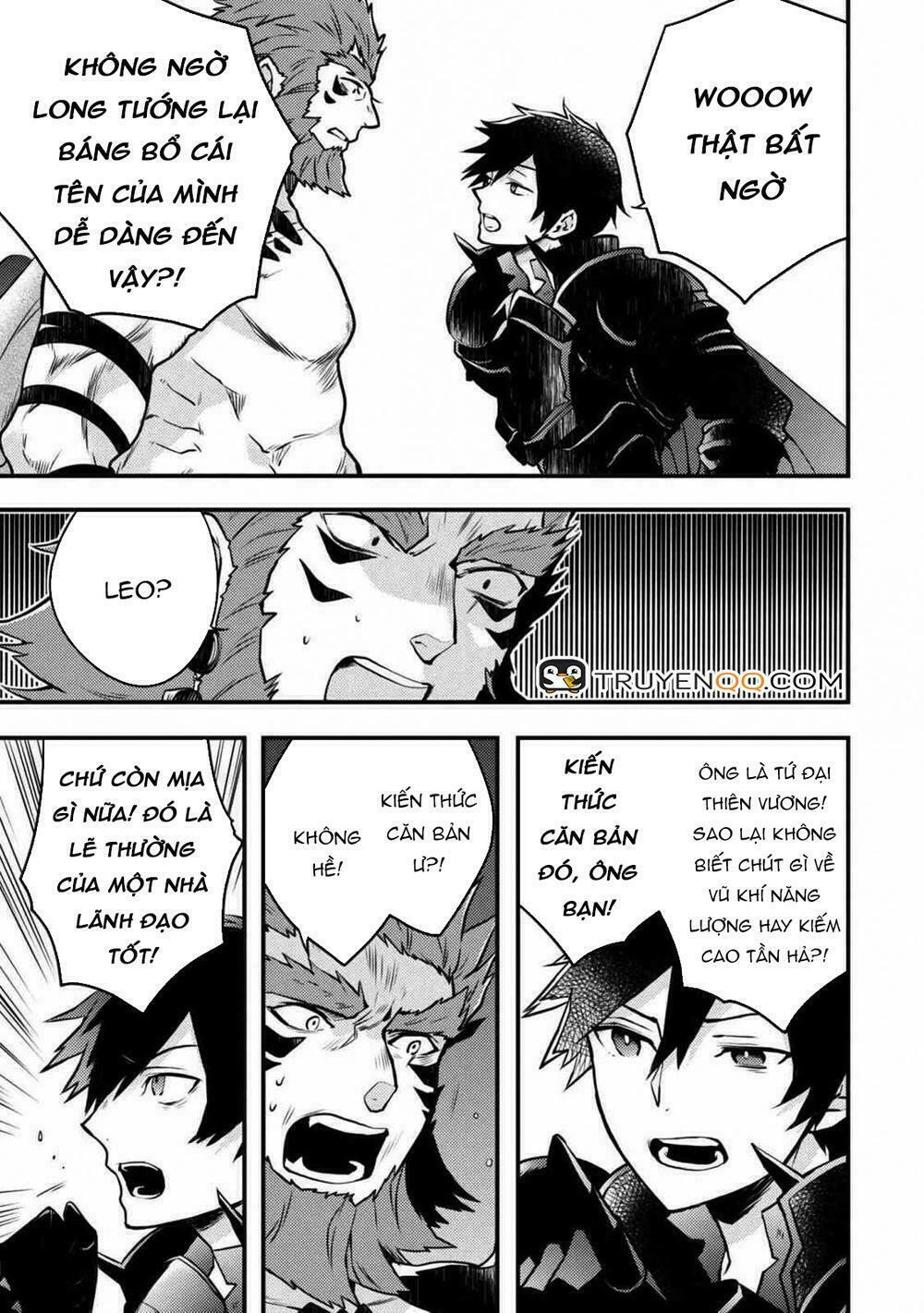 yamemasu tsugi no shokuba ha mao jo chapter 8.6 13