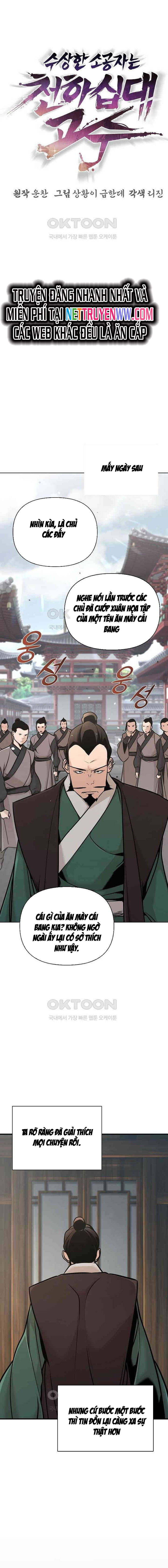 Tiểu Tử Đáng Ngờ Lại Là Cao Thủ chapter 57 2