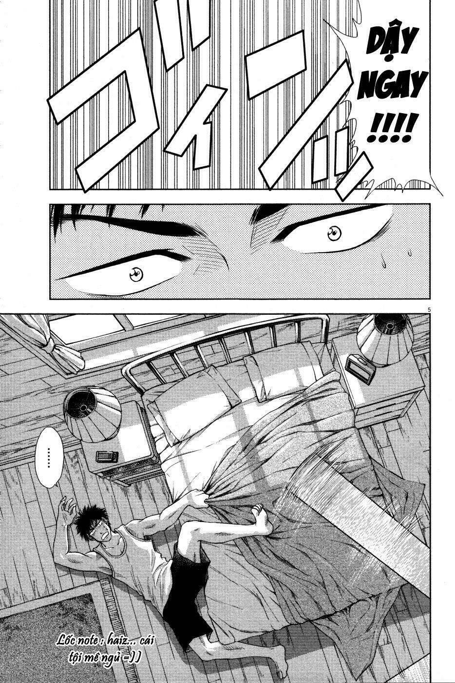 duction man chapter 5 5