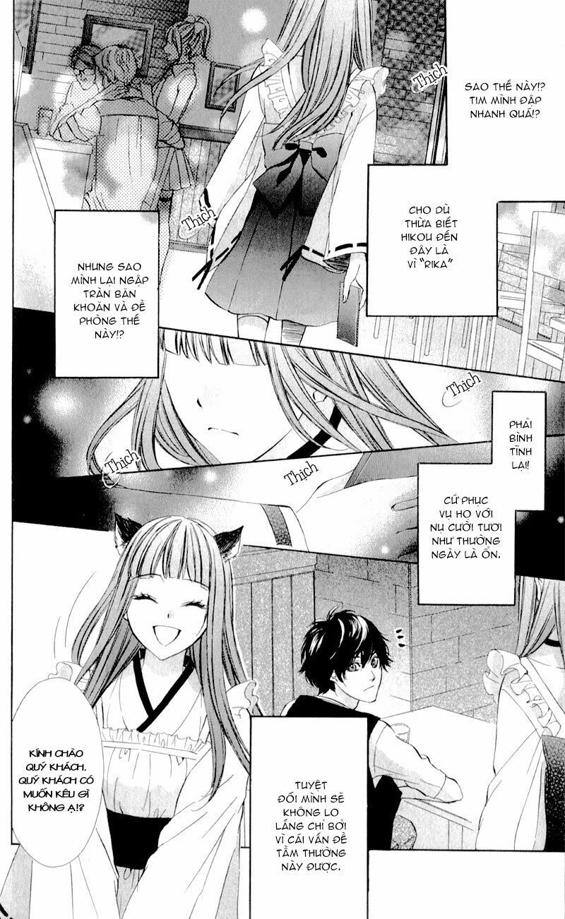 naisho no jikan chapter 3 20