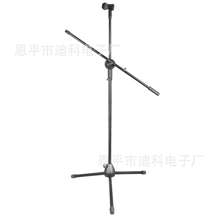 Phong cách mới nhất làm nặng thêm chân micro chân đế micro chống bước sân khấu chân micro ba chân hai đầu chân đế micro đứng sàn chân đế micro