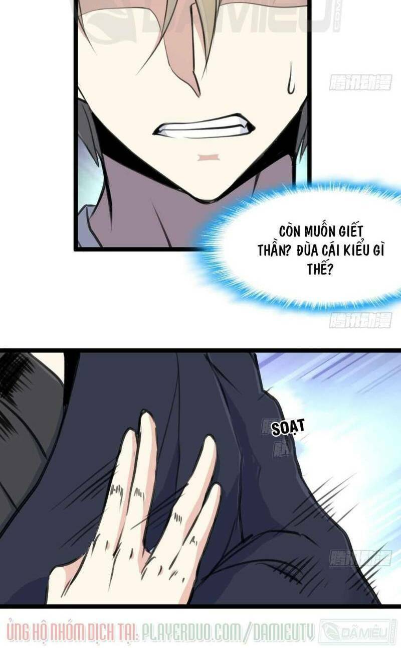 thần nhãn giám định sư chapter 139 6