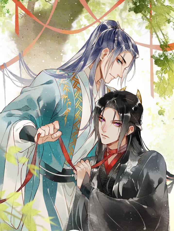 tù long chapter 45 4