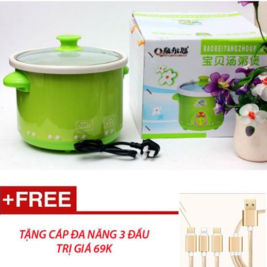 Nồi điện nấu cháo hầm thịt kho cá đa năng 1,5L(Xanh lá nhạt) + tặng cáp sạc 3 đầu