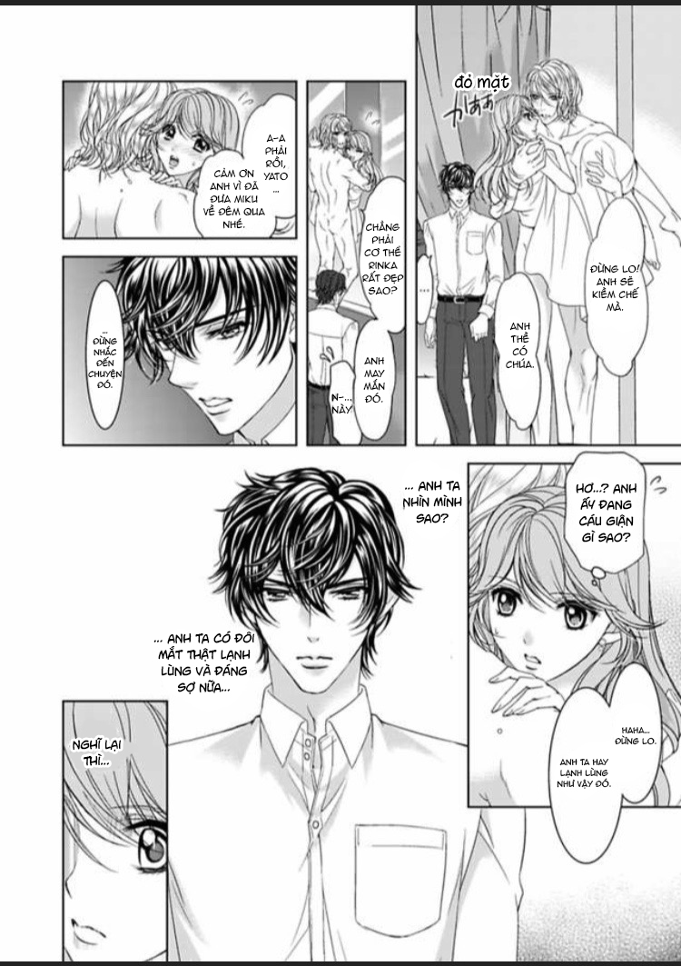 fake love chapter 2.2 11