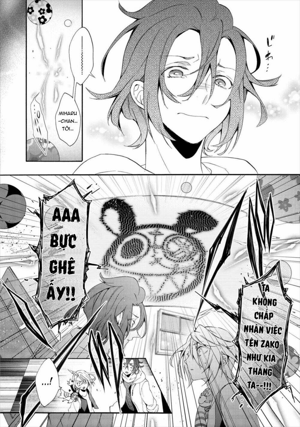 worldend: debugger chapter 14 17