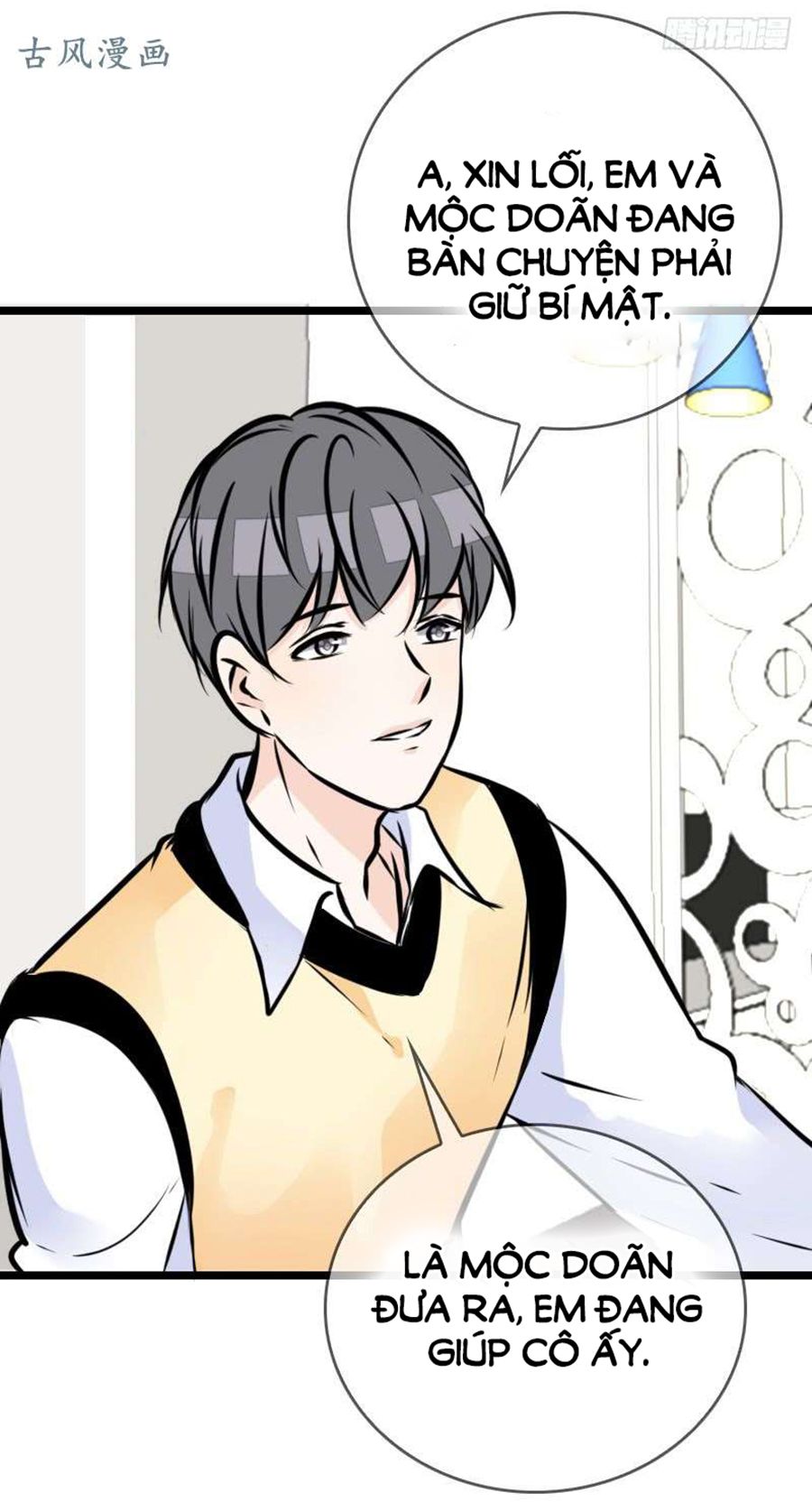 công chúa nữ vương mệnh chapter 79 15