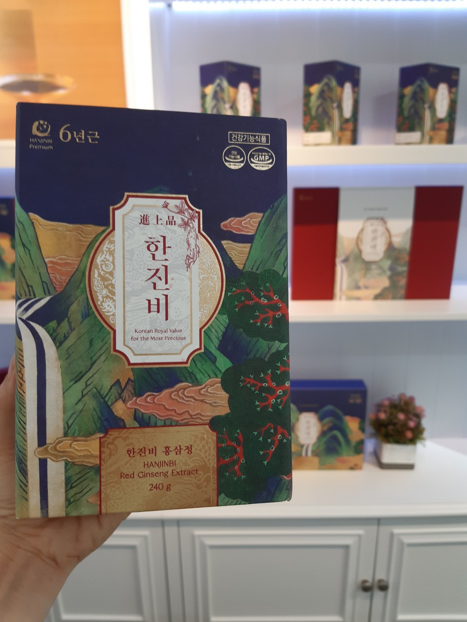 CAO HỒNG SÂM HÀN QUỐC 240g/ hộp