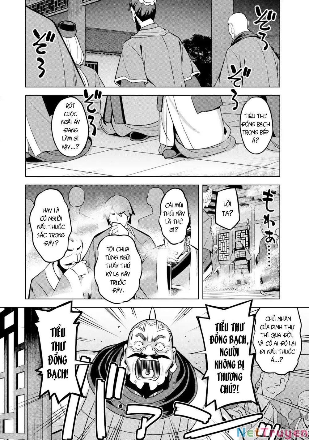 awakening in the three kingdoms as the demon's daughter ~the legend of dong bai~ chapter 8 22