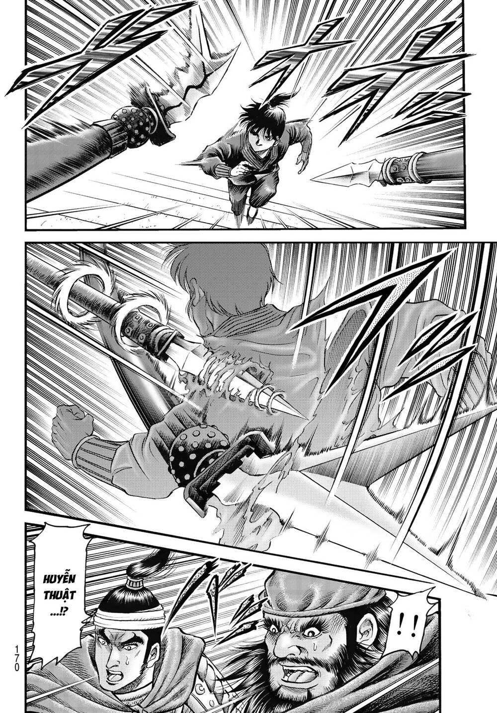 chú bé rồng - ryuuroden chapter 335 8