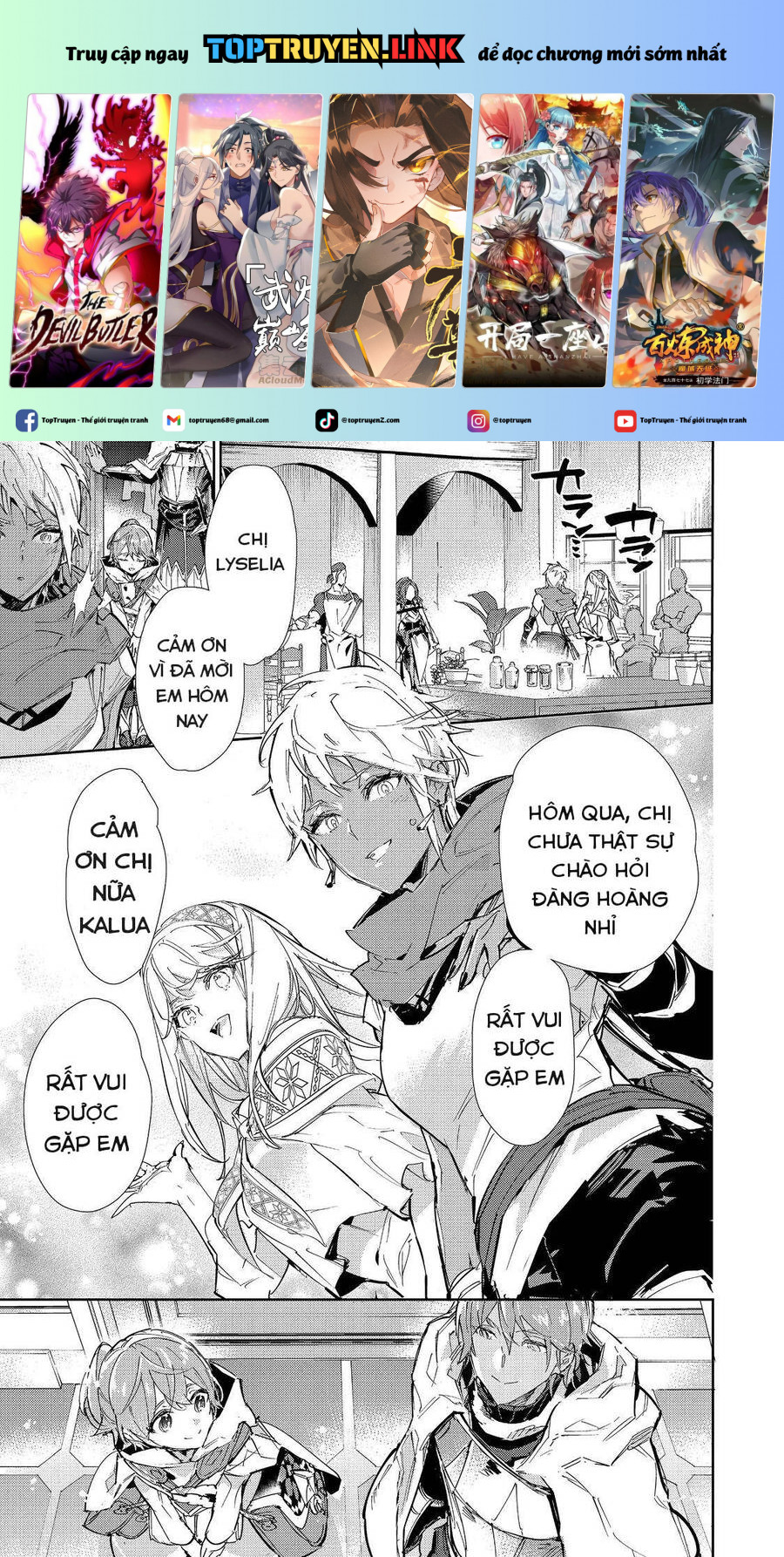 saijaku teima wa gomi hiroi no tabi o hajimemashita chapter 20.1 1