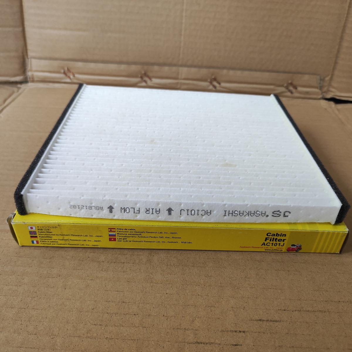 Lọc gió điều hòa Toyota Corolla 2000-2008