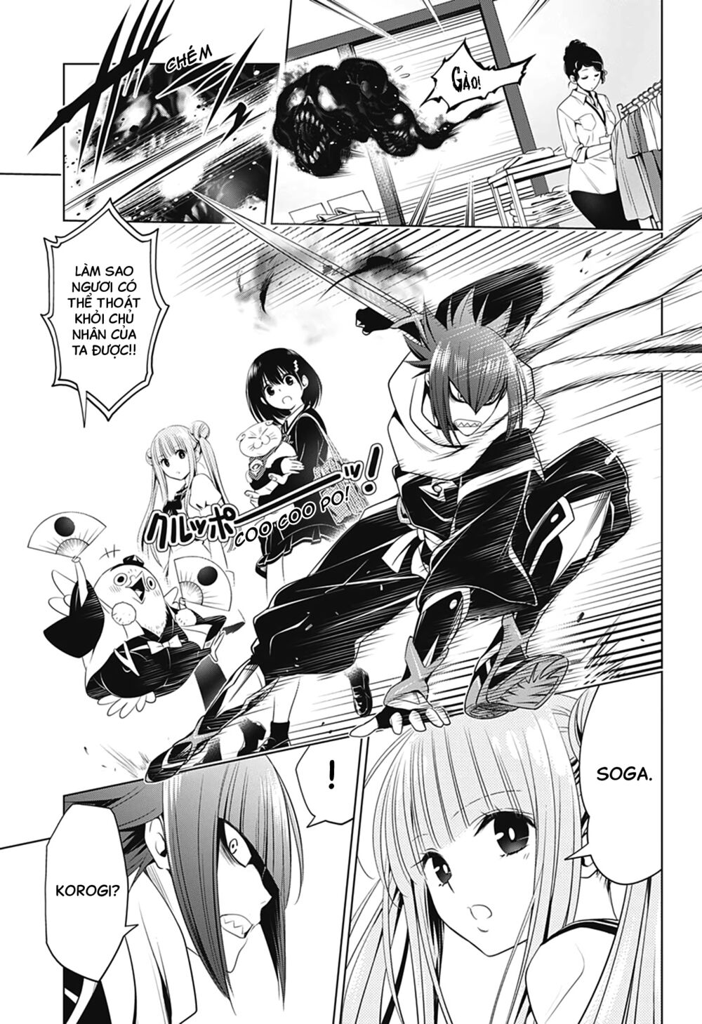 diệt quỷ nhẫn giả chapter 33 15