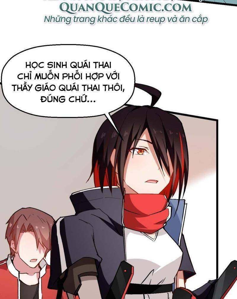 vườn trường cuồng sư hệ thống chapter 90 42