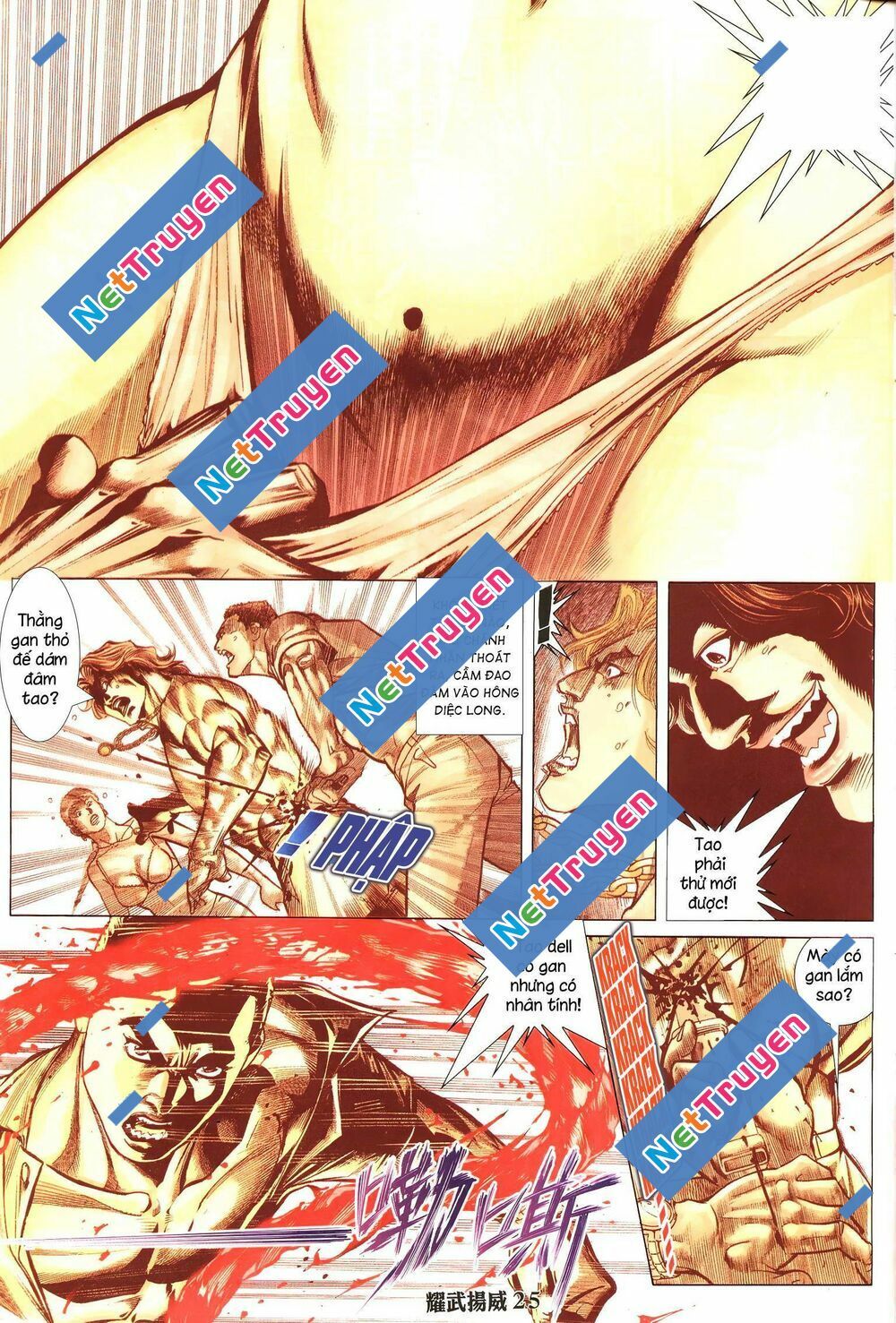 diệu võ dương oai chapter 273 9