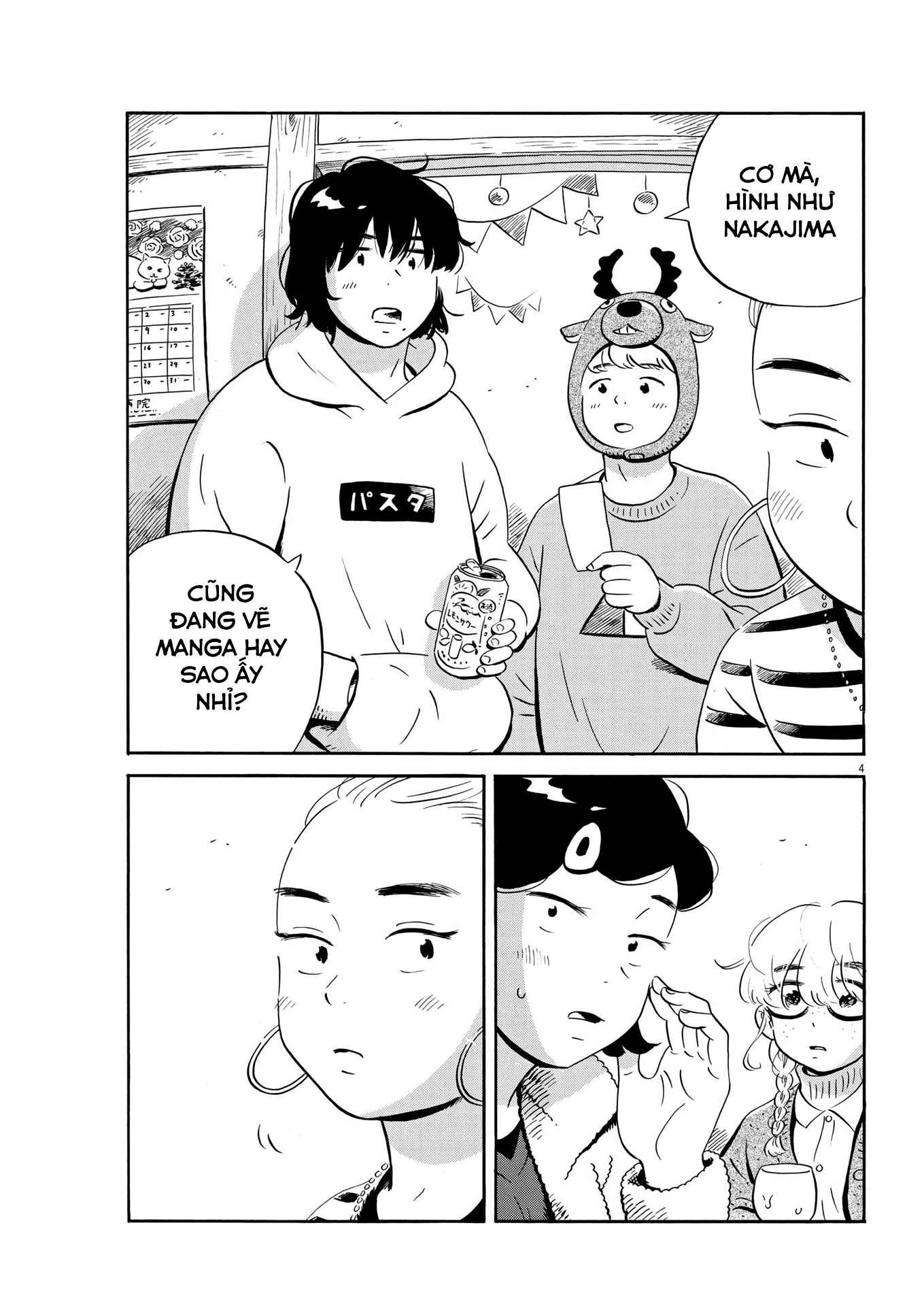 hirayasumi chapter 29 3