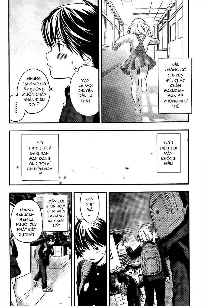 ane doki chapter 16 18