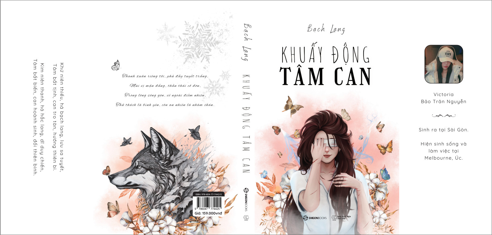 Khuấy Động Tâm Can (Tặng MarkBook)