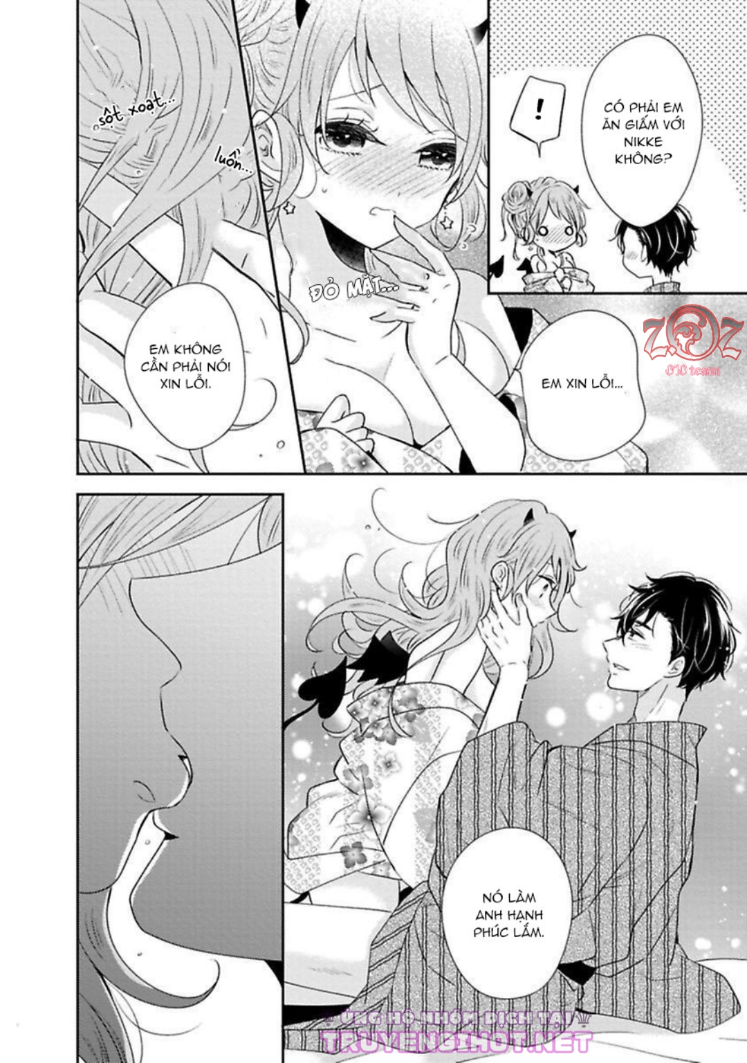 cô nàng succubus muốn tìm kiếm tình yêu chapter 5 29