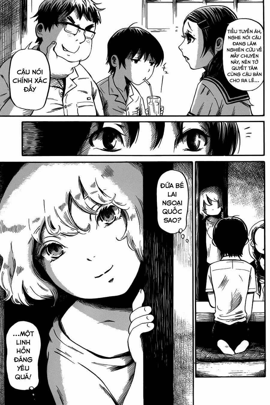 shibito no koe o kiku ga yoi chapter 7 5