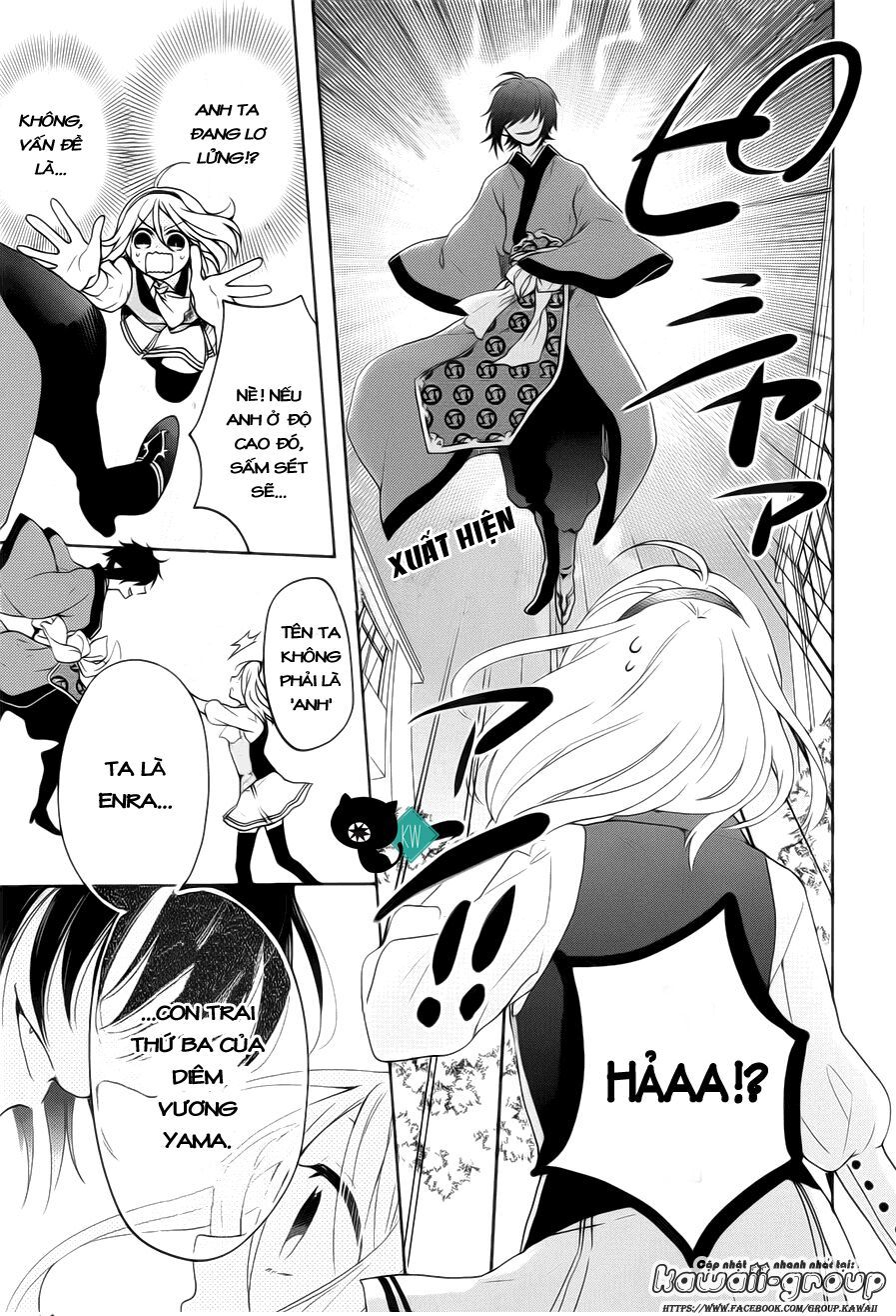 jigoku no enra chapter 1.1 7