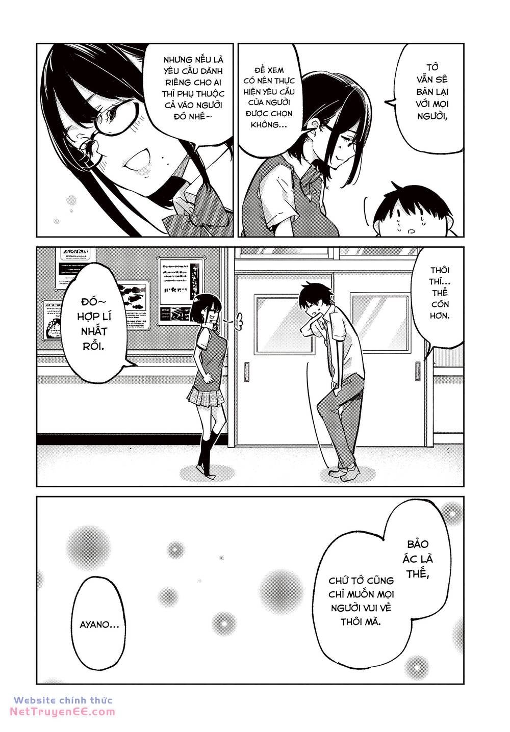 jiangshi kaitan blood chapter 81 23