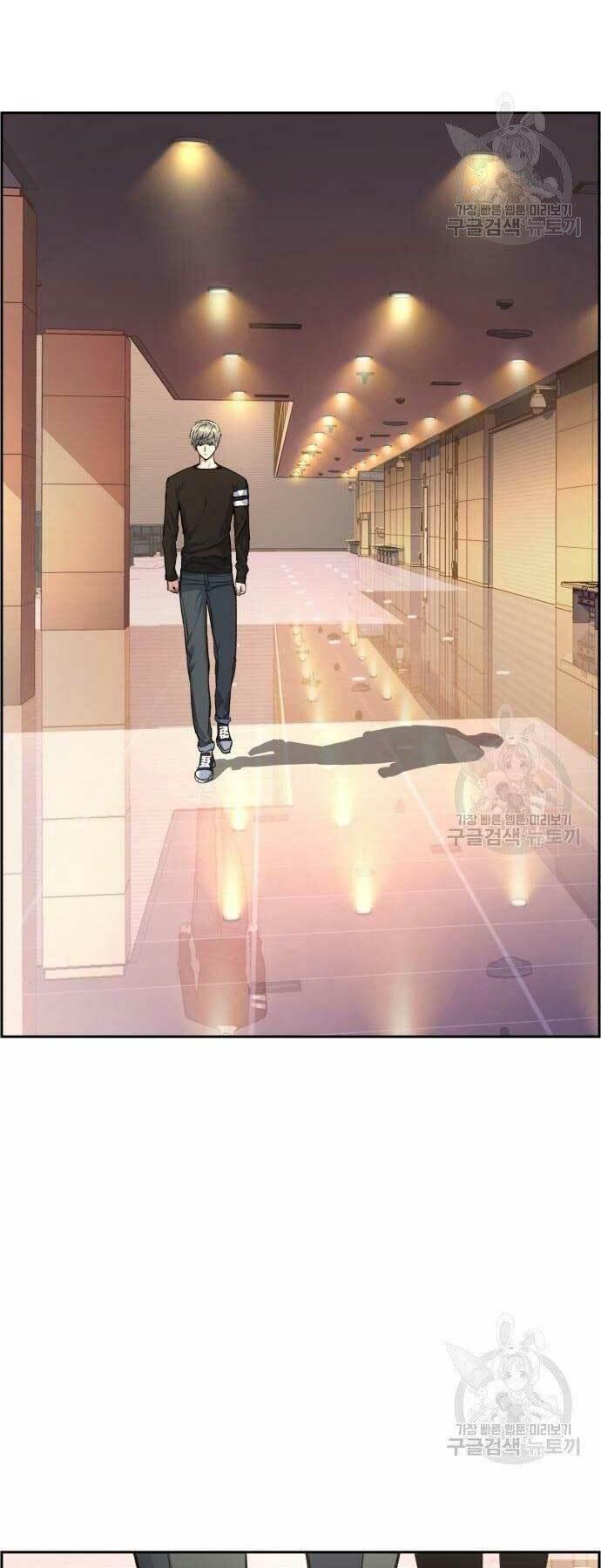 bạn học tôi là lính đánh thuê chapter 86 11