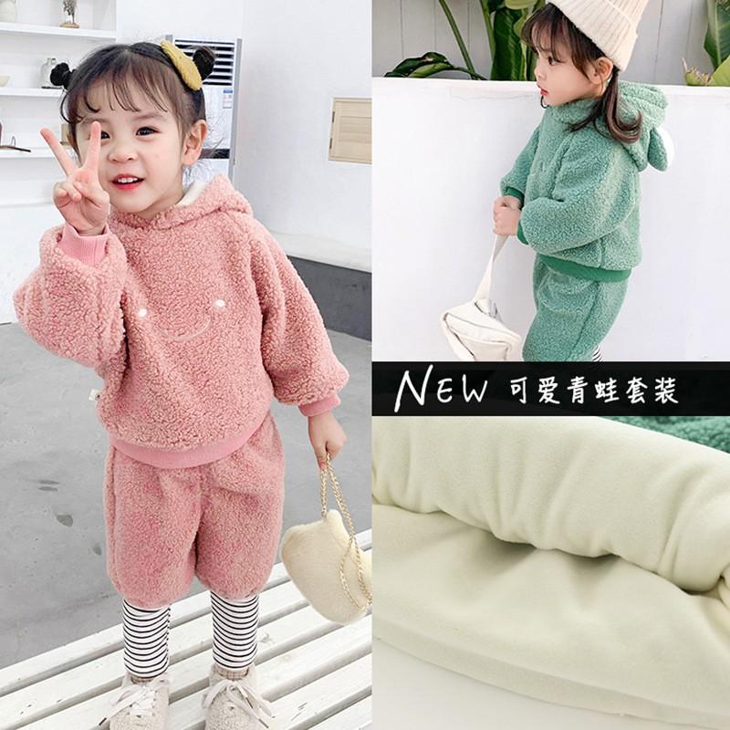 Set Ếch Bông 2 mầu cực Kute cho cả bé trai và bé gái