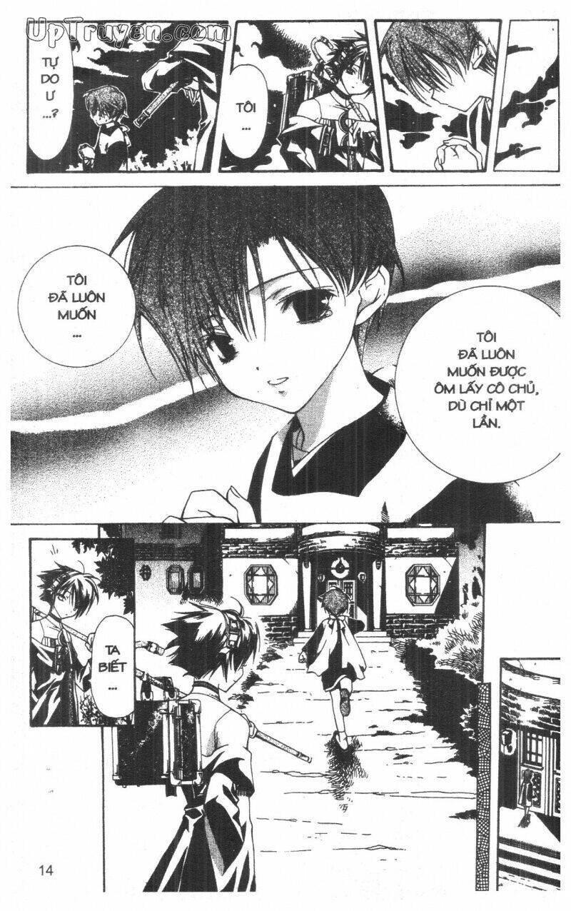 nightmare inspector chapter 1 13