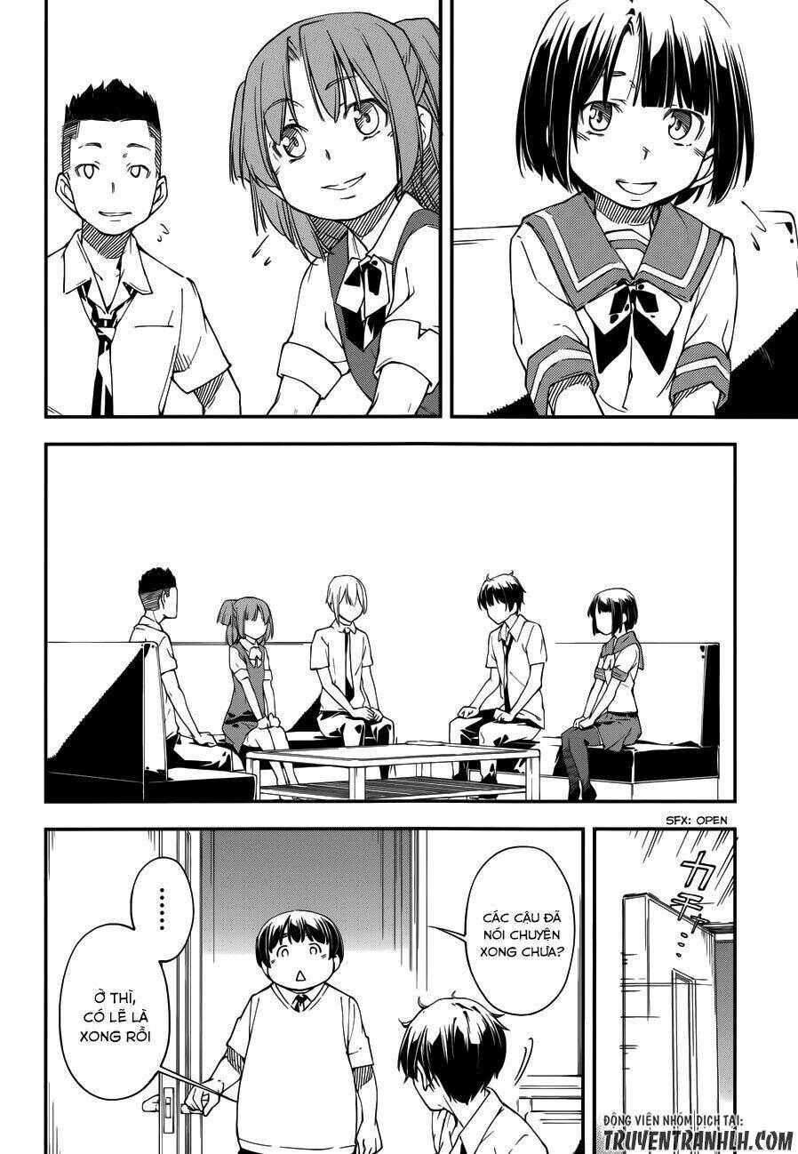 oukoku game chapter 17 29