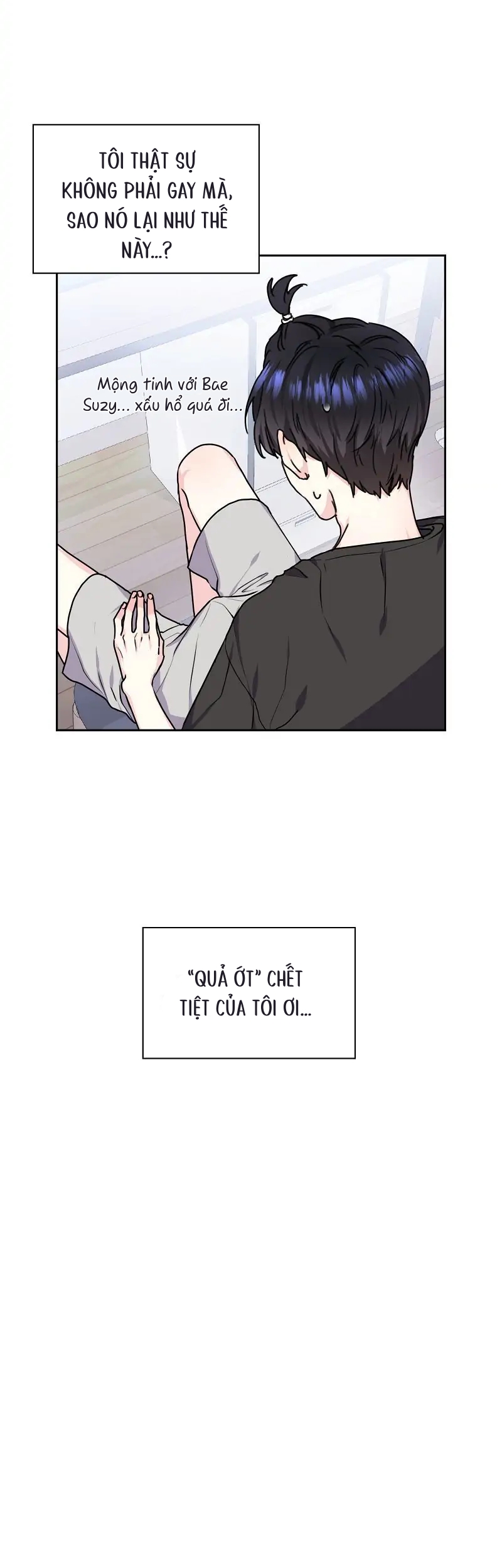 vanilla soda sky chapter 11 21