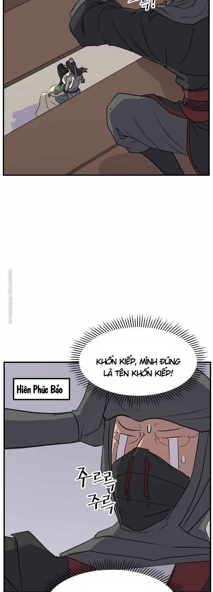 trọng sinh, bất khả chiến bại chapter 121 2