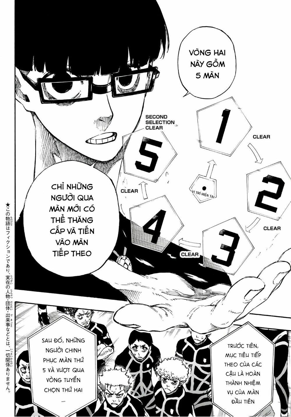 tiền đạo số 1 chapter 40 2