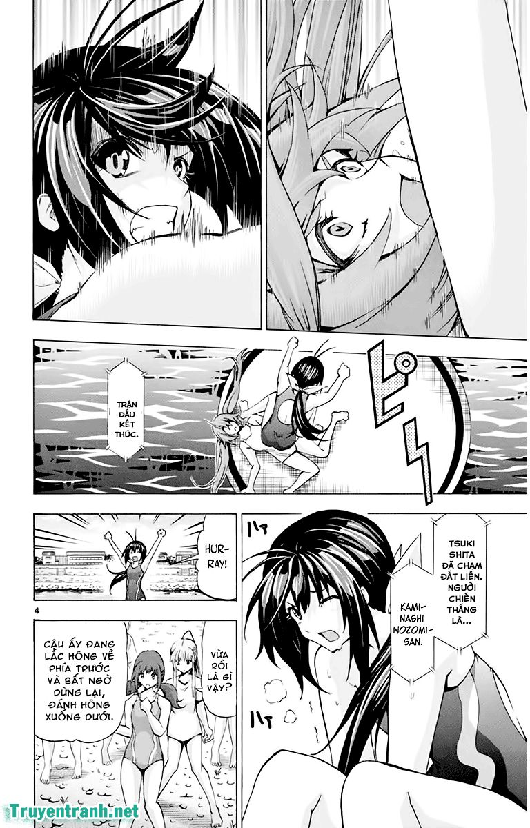 keijo!!!!!!!! (yml) chapter 84 4