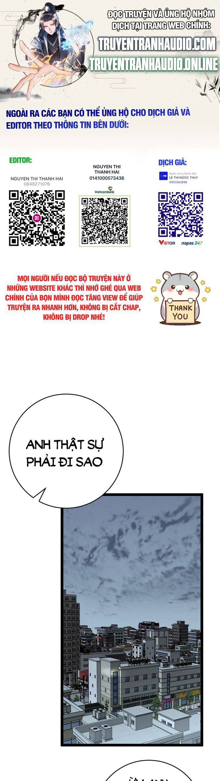 đằng lục thiên phú chapter 44 1