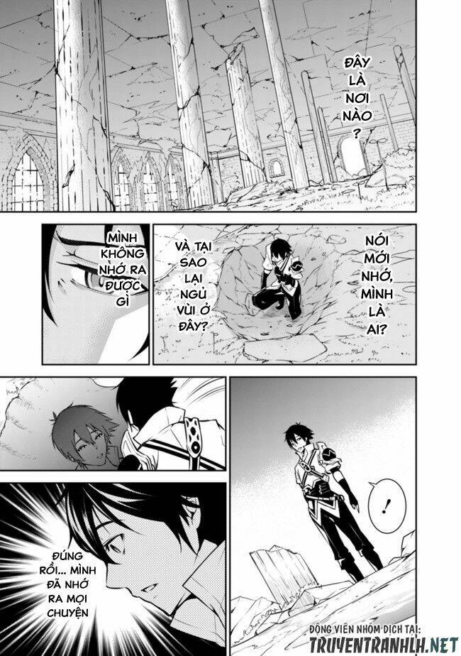 shijou saikyou no mahou kenshi, f rank boukensha ni tensei suru ~ kensei to matei, 2 tsu no zense om chapter 1.1 18