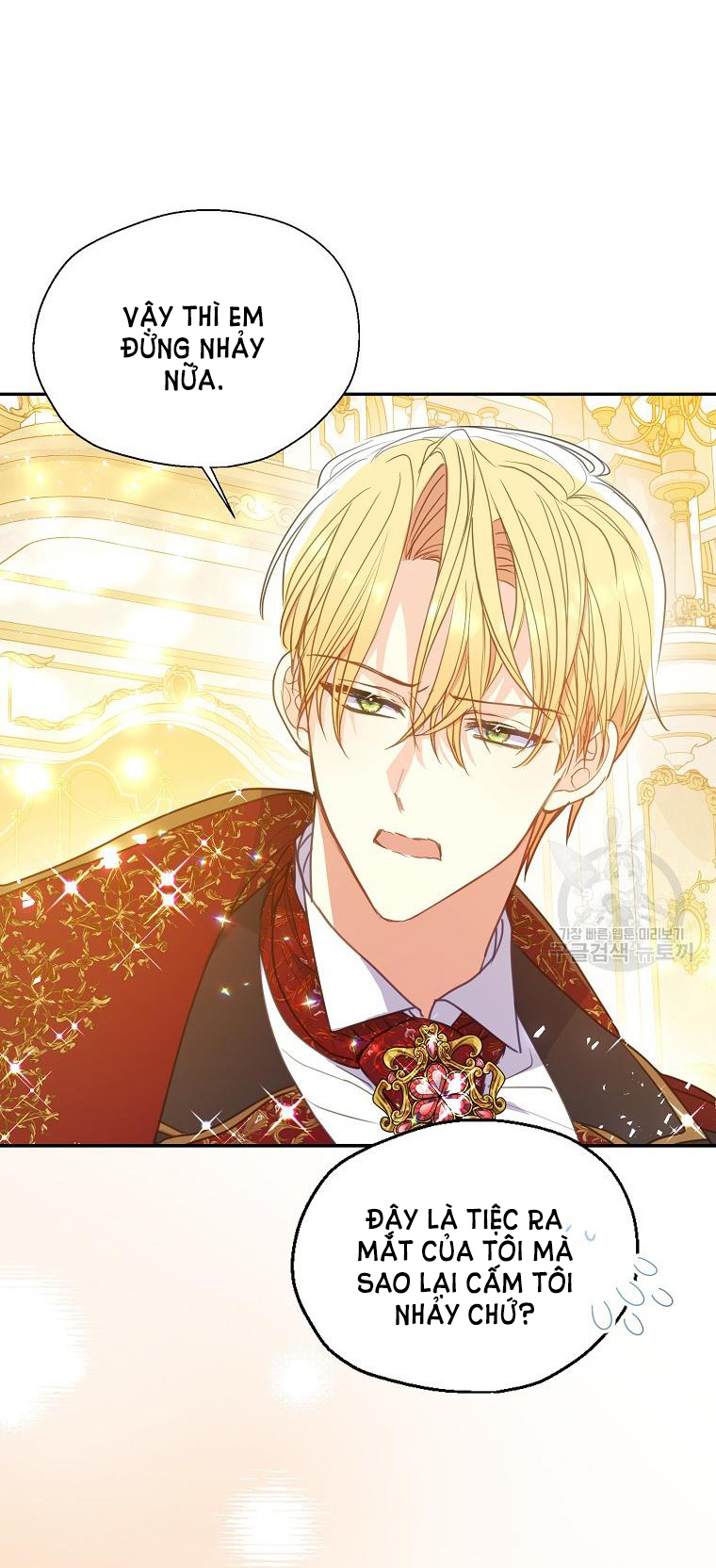 bệ hạ, xin đừng giết tôi!! chapter 101.1 24