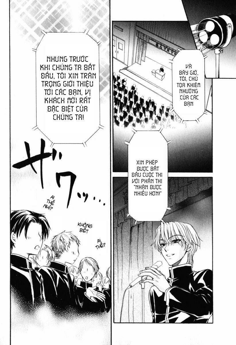 princess princess chapter 12 16