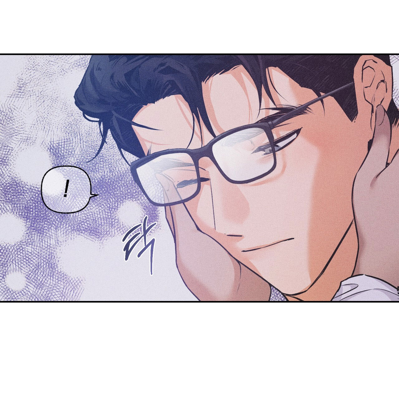 Công Thức Nấu Ăn Thích Hợp Nhất chapter 22.2 - Trang 15