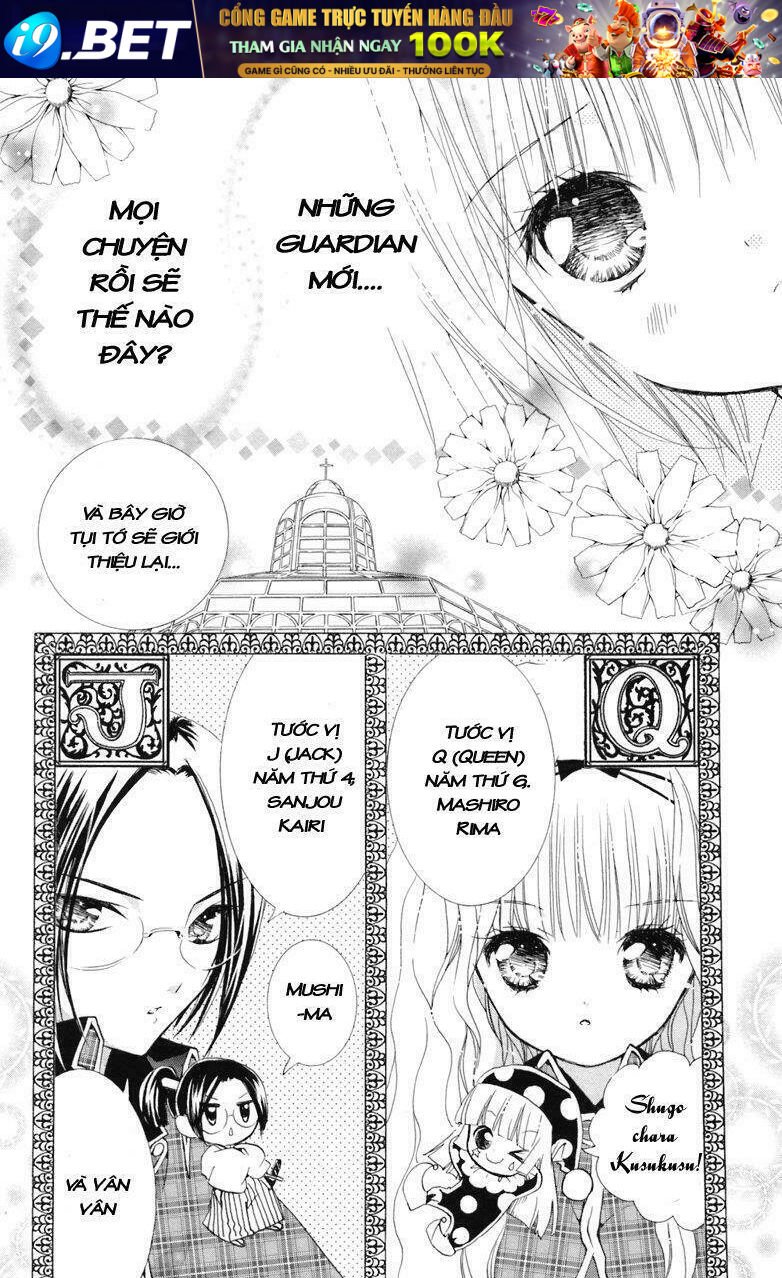 shugo chara chapter 16 14