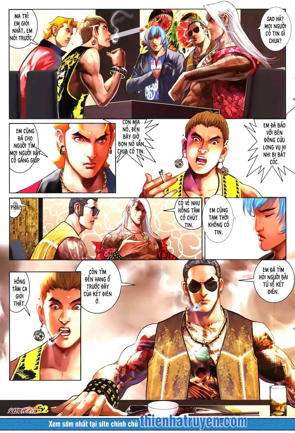 hỏa hồng niên đại hắc cốt đường chapter 1292 12