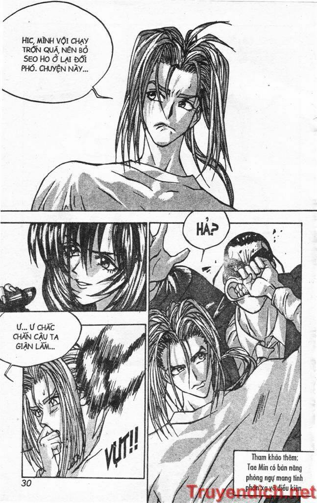 lights out chapter 64 28